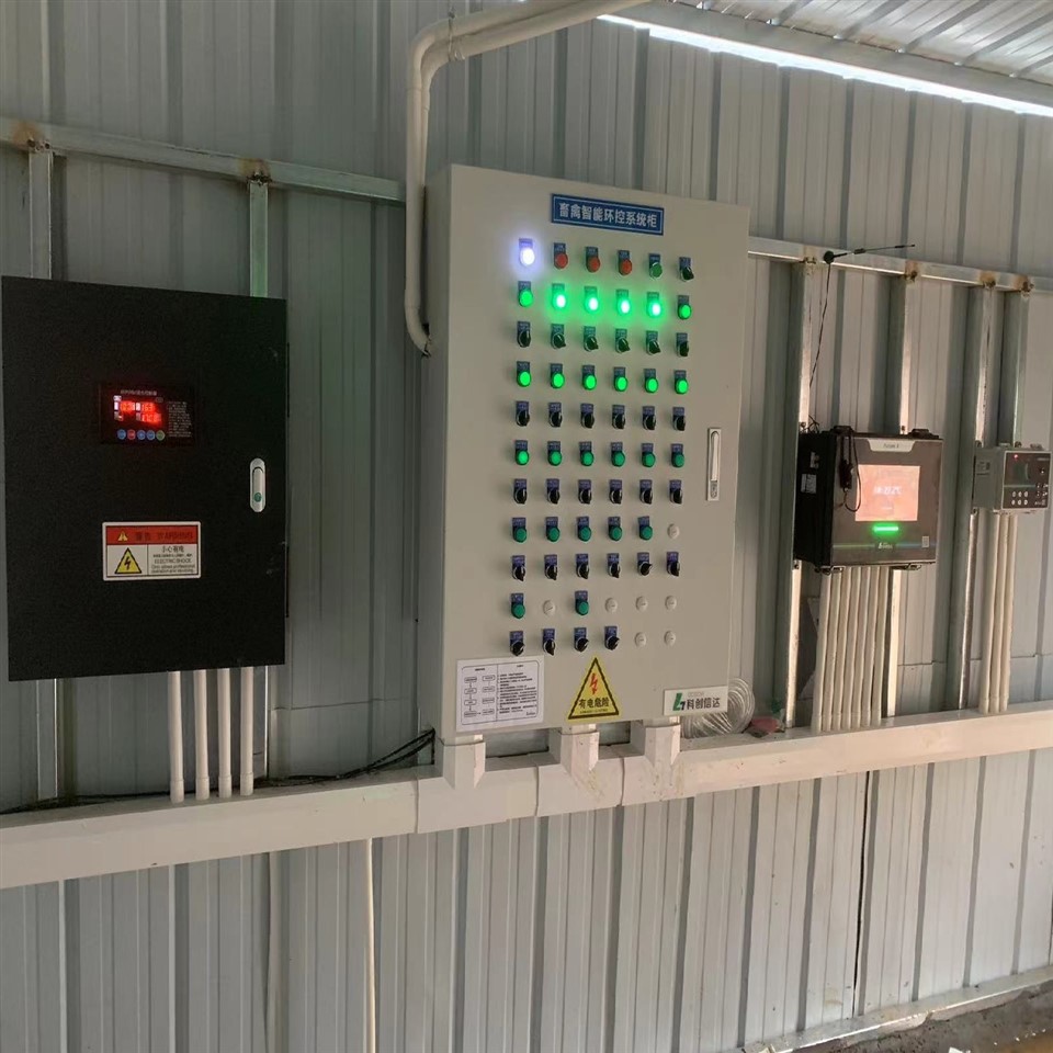 Floor Environment Controllers